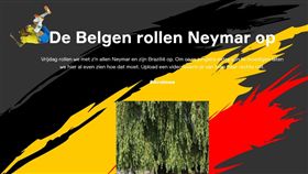 ▲比利時與內馬爾一起翻滾。（圖／網路截圖）