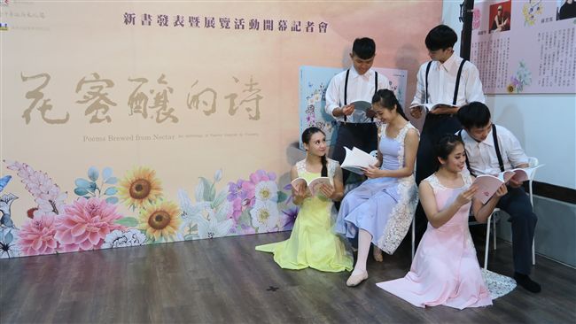 花蜜釀的詩發表　介紹台中花卉之美