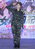 二兵梁舒涵。（記者邱榮吉/攝影）