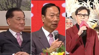 連習會將登場！郭台銘、蔡明忠隨行