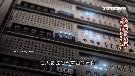 (大世界)大數據隱私2000