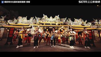 八家將文化尬街舞　跳出台灣驕傲