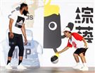 NBA年度最有價值火箭球星「大鬍子」哈登（James Harden），造訪台灣，首次錄綜藝節目初體驗，獻給吳宗憲主持的《綜藝玩很大》。（記者邱榮吉/攝影）