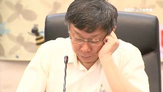 常失言挨轟　柯文哲笑回：我不在乎！