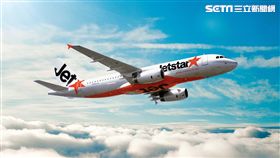 捷星航空, Jetstar。（圖／捷星提供）