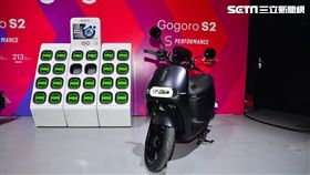 Gogoro S2。（圖／鍾釗榛攝影）