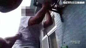 通緝犯,圍捕,大樓,墜下,密錄器,曝光,汐止,蘆洲