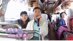 60年難遇的真命天子？25歲女倒追老里長　婚姻被判無效
翻攝自陳文生YouTube