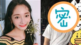 PRISTIN,周潔瓊,弟弟,妹妹,范丞丞(圖/翻攝自微博)