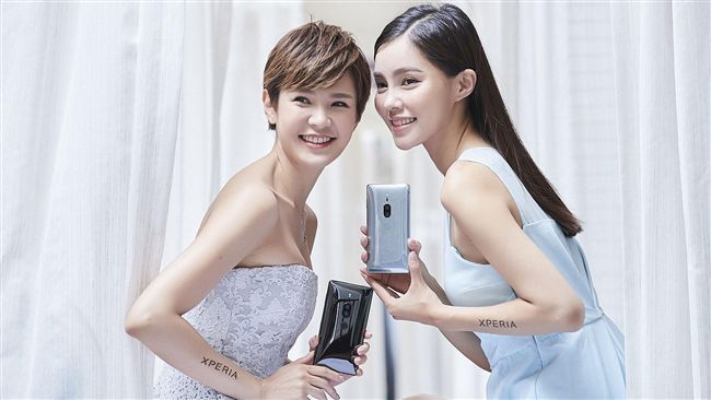索尼XZ2P售價28990元