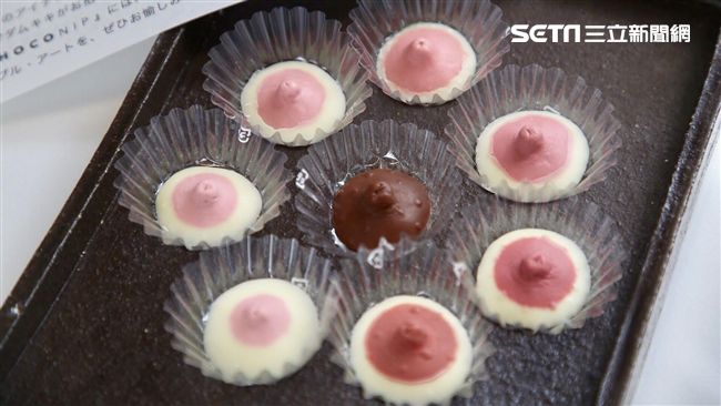 日本乳頭巧克力快閃　描繪歲月的痕跡