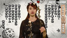 作家張愛玲經典語錄