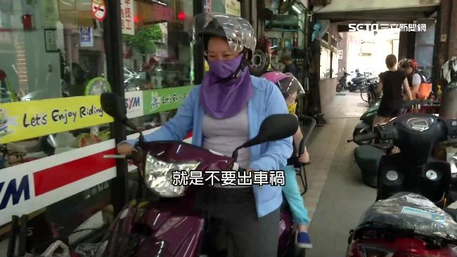 機車「載人禁區」曝光　兒童椅恐違法