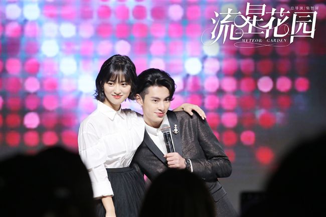 沈月與王鶴棣組成的CP是許多人心中的經典夢幻情侶。(圖/翻攝自流星花園微博)