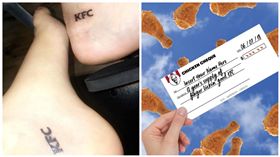 澳洲19歲女孩寇林絲（Brooke Collins）獲得「炸雞支票」,刺青,肯德基,KFC（圖／翻攝自Brooke Collins臉書）