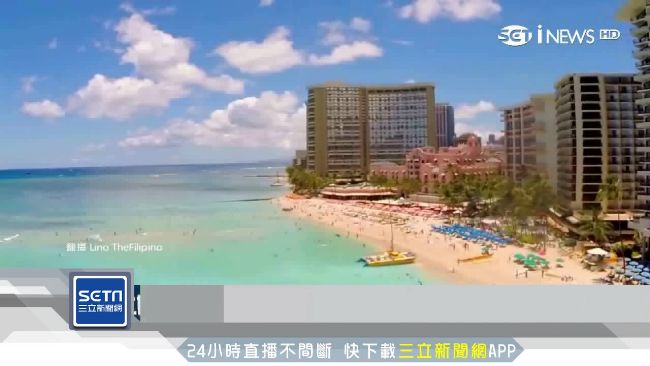 防曬乳害死珊瑚　夏威夷2021禁售