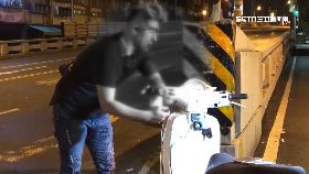 撞橋臉撞凹060.0(DL)