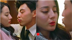 期迪麗熱巴和鄧倫（翻攝自優酷）