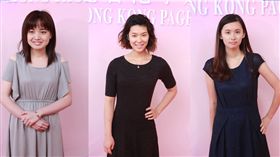 2018港姐初選，讓網友驚呆了。（圖／翻攝臉書）