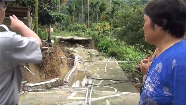 嘉義山區民宅被淘空　路面下陷1公尺