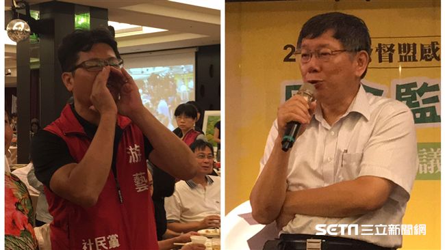 出席公督盟餐會！柯上台致詞遇抗議