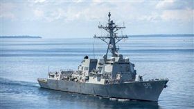 翻攝美國海軍DDG-89軍艦。（擷取自美國海軍官網）