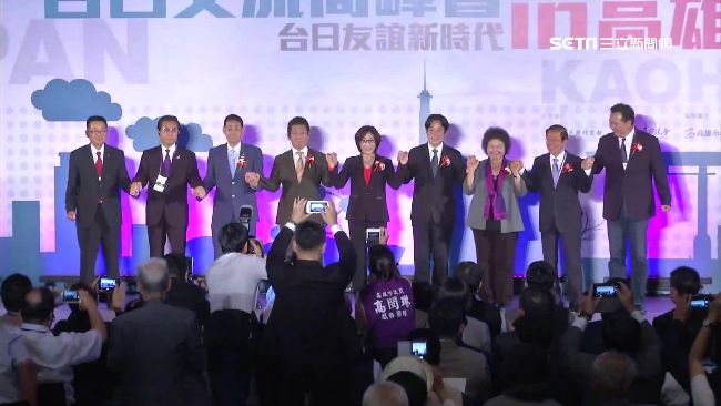 台日高峰會　323日議員來台創紀錄
