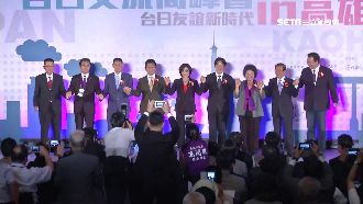 台日高峰會　323日議員來台創紀錄