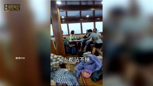浮潛遇船難！41死中13童掙扎喪命
