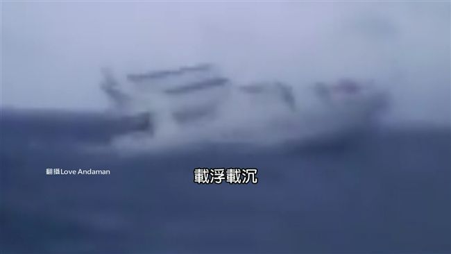 翻船釀42死　泰副總理怪罪陸旅行社