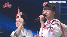 ▲圖／超級紅人榜提供