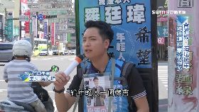 (擂台)廷瑋拜票勤