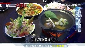 (擂台)副業嚇嚇叫1800