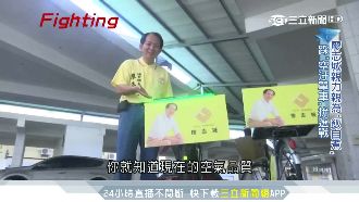 為改善空汙換跑道　廖志城踩單車參選