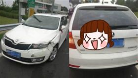 車尾,車尾,警語,大陸,江蘇,媒婆,嫁人,教練,追尾,交警,車禍　圖／翻攝自微博　https://goo.gl/yr49DT