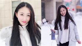 熊貓,甜菜玉,直播,盧漫玉,大陸,主播,出軌,報復,微博,爆料　圖／翻攝自微博　https://goo.gl/XcyFge