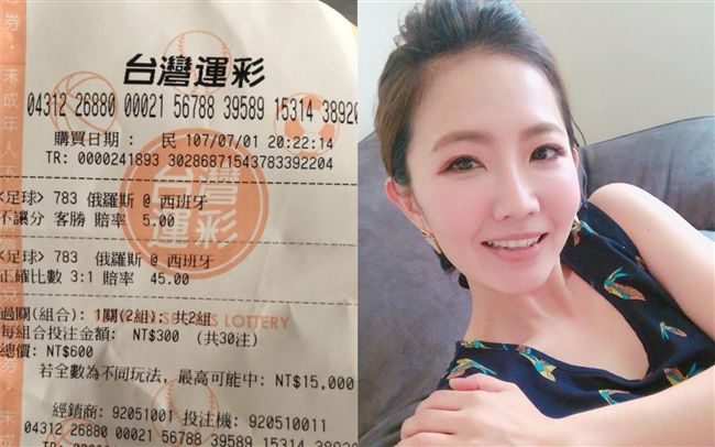 謝忻終止23敗　狠甩「世足冥燈」！