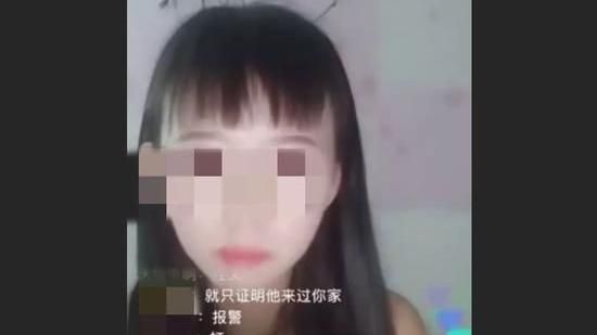 女直播主稱遭性侵　竟反被拘留20天