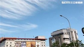 颱風,氣象局,瑪莉亞,台灣颱風論壇｜天氣特急,瑪莉亞颱風