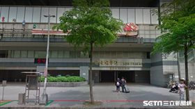 基隆市七堵車站。翻攝google map街景