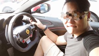 藍寶堅尼飆車釀2死3傷！家屬怪超跑