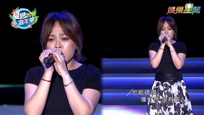 戴愛玲美聲開唱　花蓮〈夏戀〉飆高音