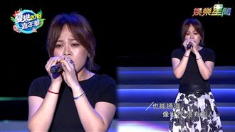 戴愛玲美聲開唱　花蓮〈夏戀〉飆高音
