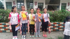 小學,豬肉,大陸,獎狀,學生　翻攝微博