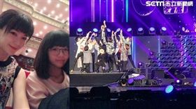  女星陸元琪控訴/SBS演唱會/主辦單位無法阻止粉絲失控。(翻攝臉書