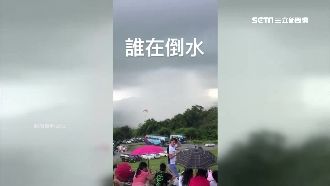 鹿野高空「雨瀑」現蹤　網友直呼驚奇