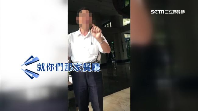 貓餐廳控管委會霸凌　被刁難要求搬走