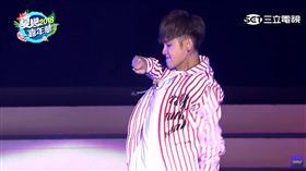 2018夏戀嘉年華,鼓鼓