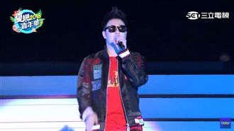 壓軸登場！潘瑋柏突喊：歡迎楊丞琳