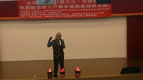 桃園,性侵,兒子女友,豬頭,逸仙法師,闖紅燈